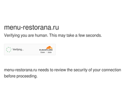 'menu-restorana.ru' screenshot