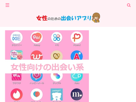 deai.co