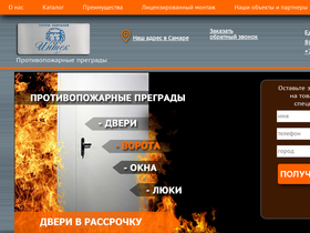sam-dveri.ru