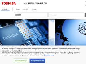 toshiba-semicon-storage.com