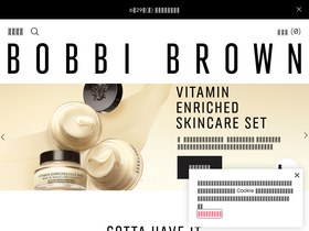 'bobbibrown.jp' screenshot