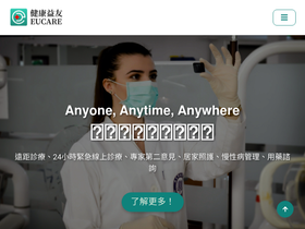 eucare.tw