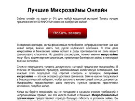 financialgroupmn.com