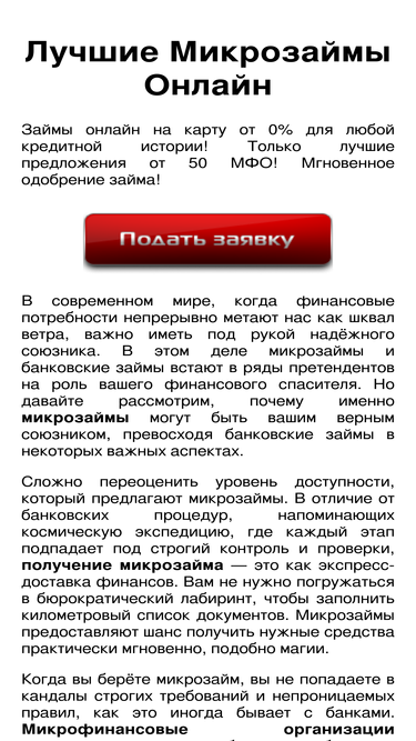 financialgroupmn.com