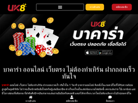 sibinfo.org