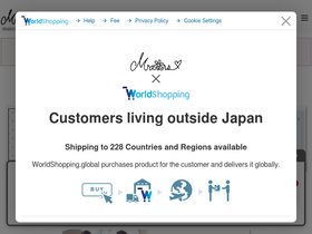 'lilimpark.jp' screenshot