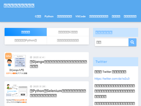 'daeudaeu.com' screenshot