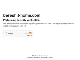 bereshit-home.com