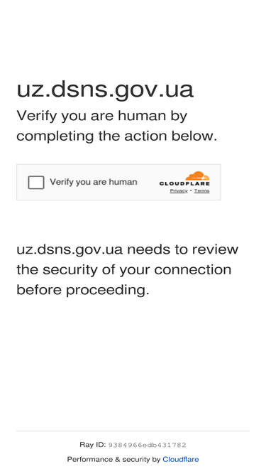 uz.dsns.gov.ua