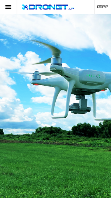 dronet.jp