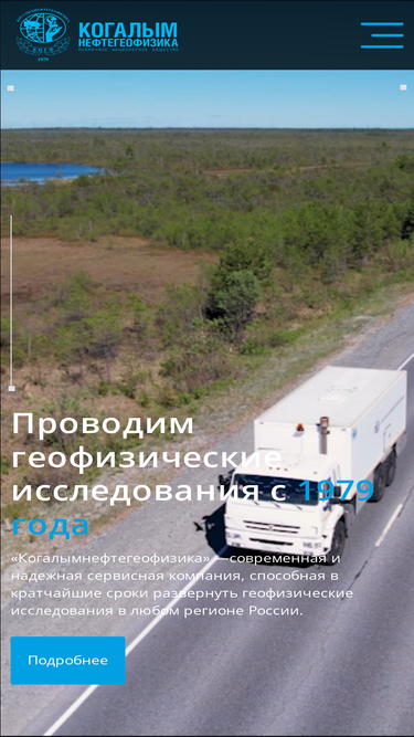 kngf.org