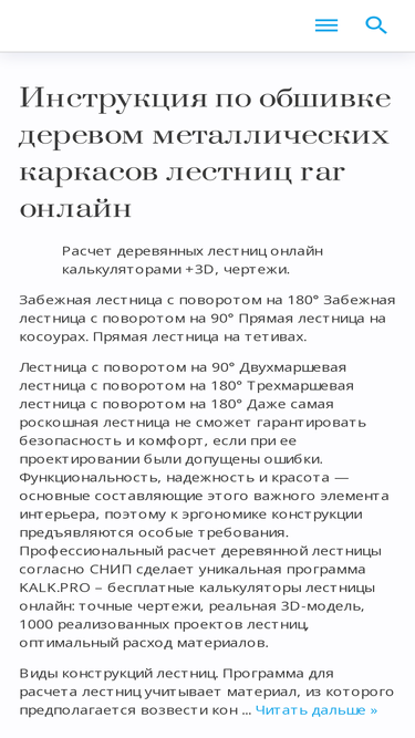 libraryopia.ucoz.net