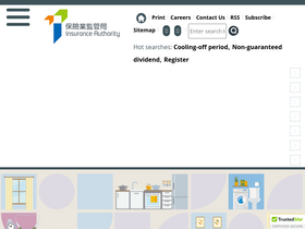 'ia.org.hk' screenshot