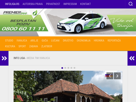 'infoliga.rs' screenshot