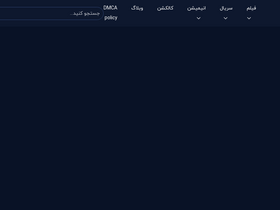 'karanmovie.org' screenshot