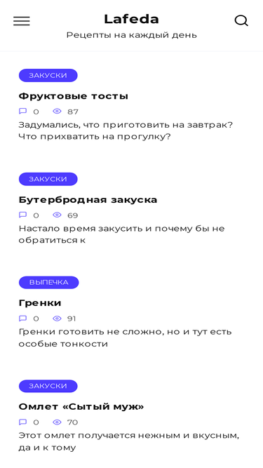lafeda.ru