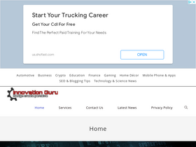 'innovationguru.in' screenshot