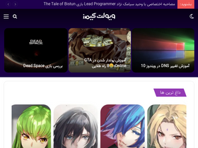 'violetgamers.com' screenshot