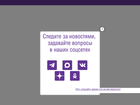 protivgepatita.ru