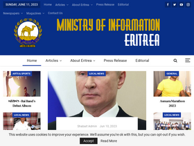 'shabait.com' screenshot