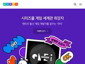 'playentry.org' screenshot