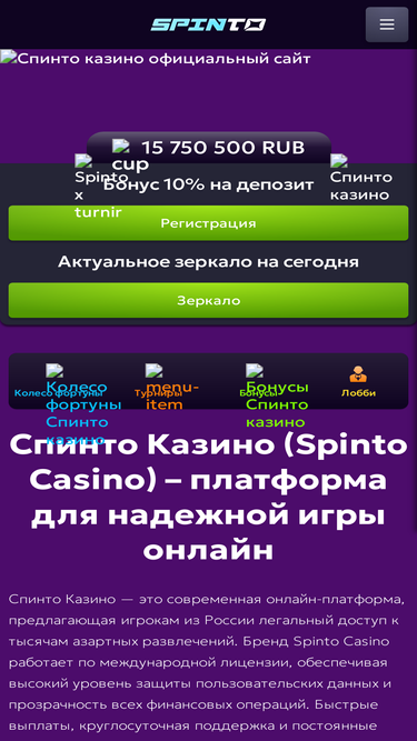 dankovcszn.ru