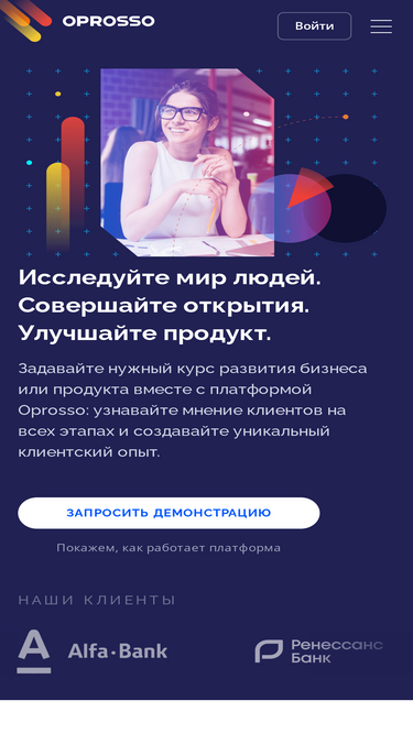oprosso.net