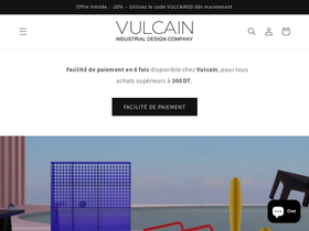 Vulcain homepage screenshot