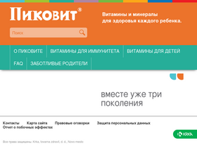 pikovit.com