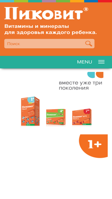 pikovit.com