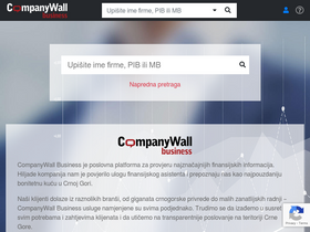 'companywall.me' screenshot