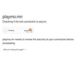 'playmo.mn' screenshot