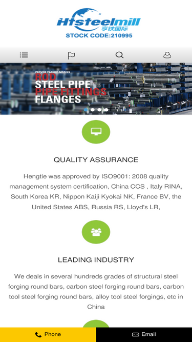 htsteelmill.com