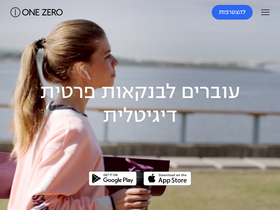 'onezerobank.com' screenshot