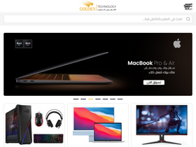 'goldentech.com.sa' screenshot