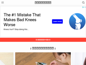 'shufu-chie.com' screenshot