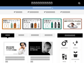 'xn--t8j0ayjlb8159avq6e.xyz' screenshot