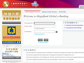 'global-ebanking.com' screenshot