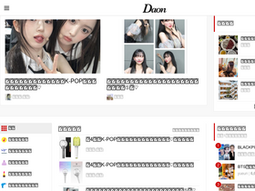 'daon.media' screenshot