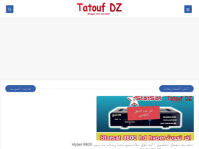 'tatoufdz.net' screenshot