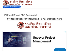 'upboardbooks.com' screenshot