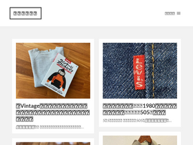 ornekarne.com