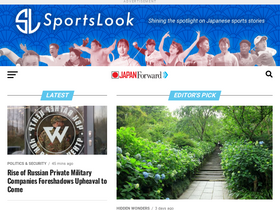 'japan-forward.com' screenshot