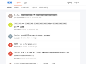 'dazhuanlan.com' screenshot