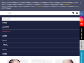 'vichy.com.tw' screenshot
