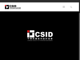 csid.org