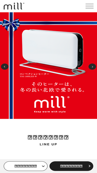 millheat.jp