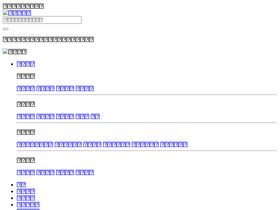 'vishoor.com' screenshot
