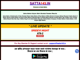 satta143.in