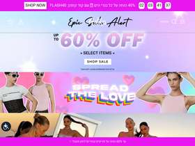 'adikastyle.com' screenshot